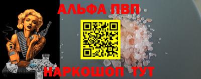 экстази Краснознаменск