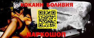 mdma Краснокаменск