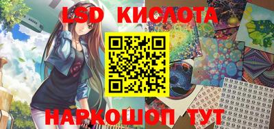 mdma Краснокаменск