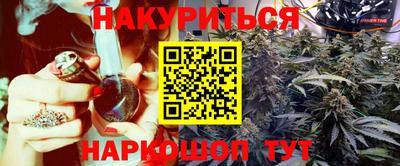 mdma Краснокаменск