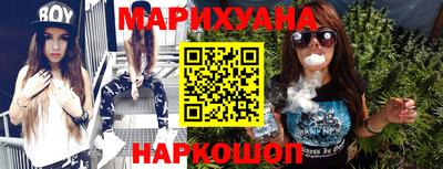 экстази Краснознаменск