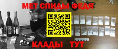 бутик Краснодар