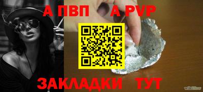 экстази Краснознаменск