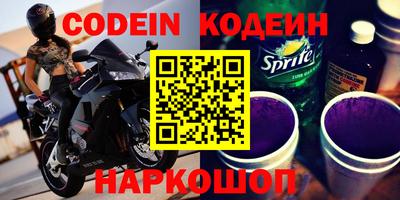 экстази Краснознаменск