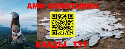 экстази Краснознаменск