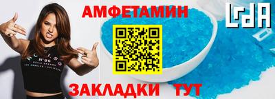экстази Краснознаменск
