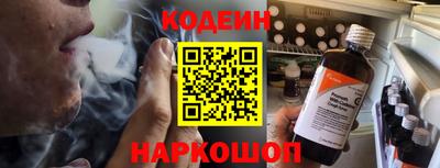 экстази Краснознаменск