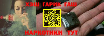 экстази Краснознаменск