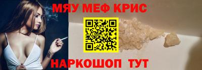 бутик Краснодар